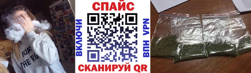 где можно купить Липецк omg зеркало Бутират бутик