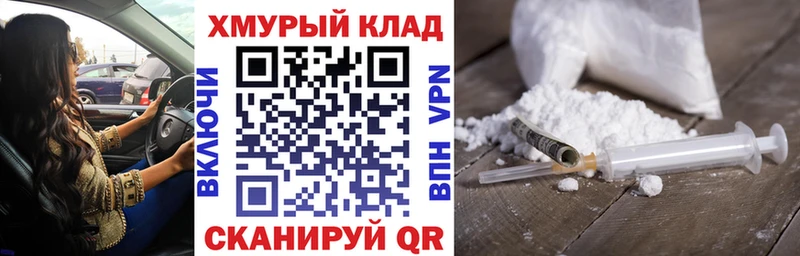где можно купить   Липецк  Героин Афган 