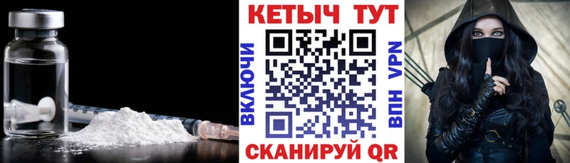 даркнет сайт  Липецк  Кетамин ketamine 