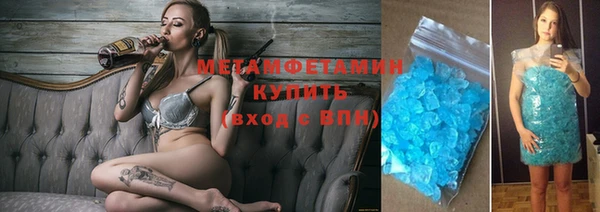 2c-b Белоозёрский
