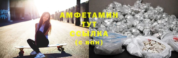 2c-b Белоозёрский