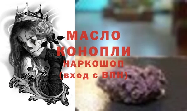 2c-b Белоозёрский