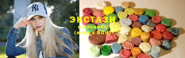 2c-b Белоозёрский
