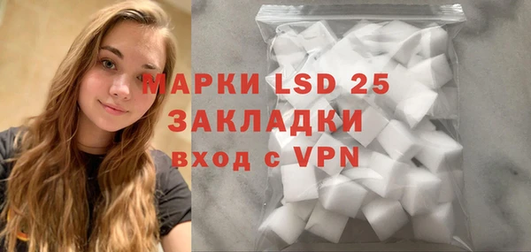 2c-b Белоозёрский