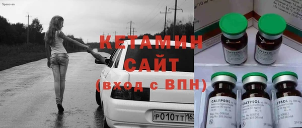 героин Беломорск