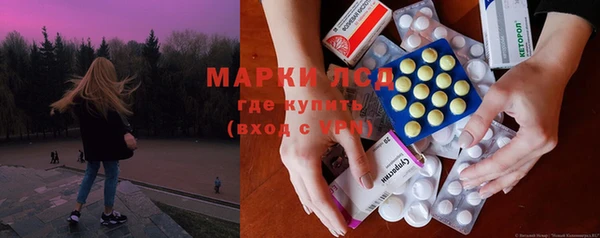 2c-b Белоозёрский