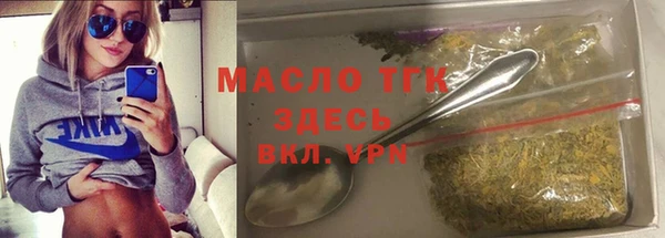 героин Беломорск