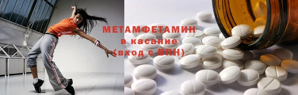2c-b Белоозёрский