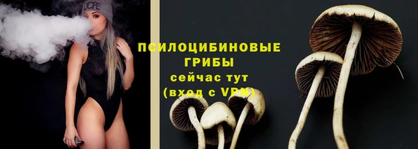 героин Беломорск