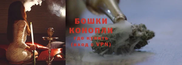 героин Беломорск