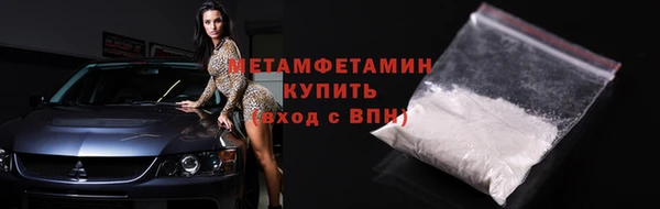 2c-b Белоозёрский