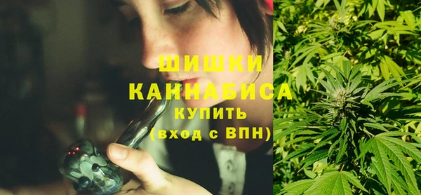 2c-b Белоозёрский