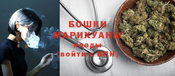 героин Беломорск