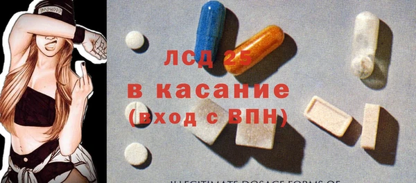 героин Беломорск