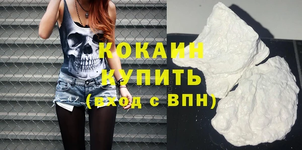 2c-b Белоозёрский