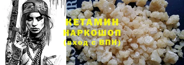 2c-b Белоозёрский