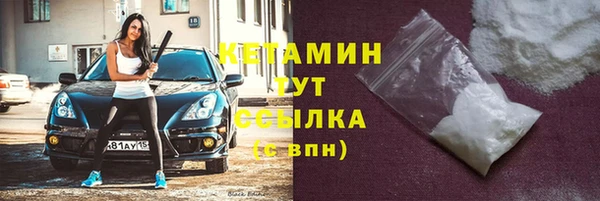 2c-b Белоозёрский