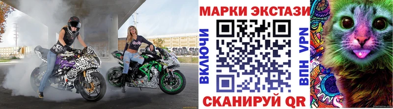 гидра ссылка  Липецк  Марки NBOMe 1,8мг 